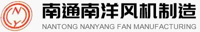 Nantong  Nanyang  Ventilador  Fabricación  Co.,  Limitado.